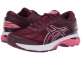 Кроссовки ASICS GEL-Kayano 25 Running Shoe Roselle/Pink Camo 37 (141206)