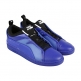 Кроссовки PUMA MCQ BRACE LO размер 42.5