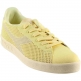 Мужские кроссовки DIADORA GAME WEAVE Beige/vanilla 25007 размер 43 EU/ 9,5 US/ стелька 27,5 см
