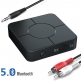 Bluetooth 5.0 приемник-передатчик Q Sound transceiver BT500