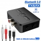 Q Sound Bluetooth 5.0 Receiver/Transmitter RT01 RX-TX приемник-передатчик