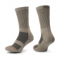 Носки Quechua thermo Driver Socks Brown cool max