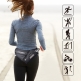 Hydration Running Belt - TR806