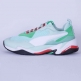 Мужские кроссовки Puma Thunder Spectra Fair Aqua-Irish Green размер 43