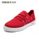 Мужские кеды ONEMIX MEN SLIP-ON KNITED/RED Color