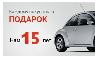 Акция