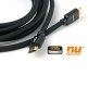 HDMI кабель 2.0m