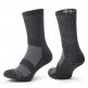 Носки Quechua thermo Driver Socks Black 01 cool max