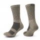 Носки Quechua thermo Driver Socks Brown cool max