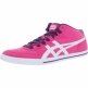 Кроссовки Asics Onitsuka Tiger C4D2Y AARON MT GS размер 39 EU/ стелька 24,5 см.