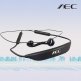 AEC  BQ-621 HI-FI Stereo